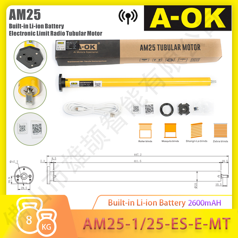 Aok Am25-1/25-Es-E-Mt Smart 25mm Tubular Motor Ios Control Connect to Phone Control