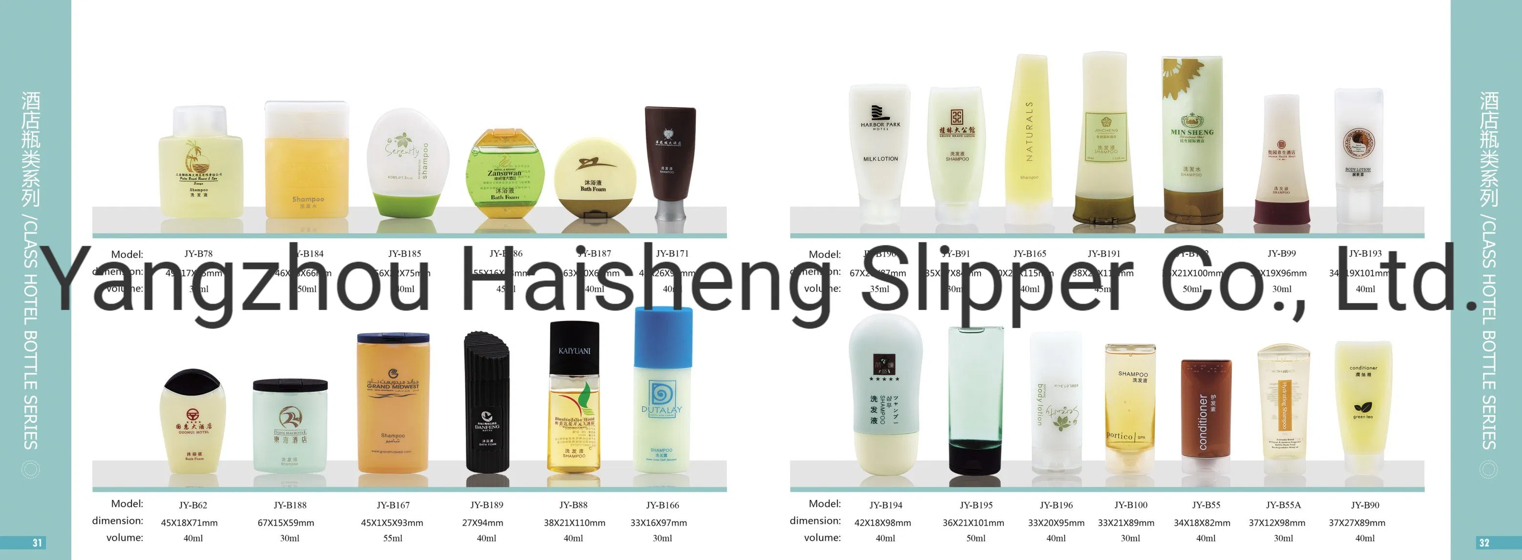 Amenities Conditioner Disposable Hotel Hair Shampoo / Hotel Gel Douche