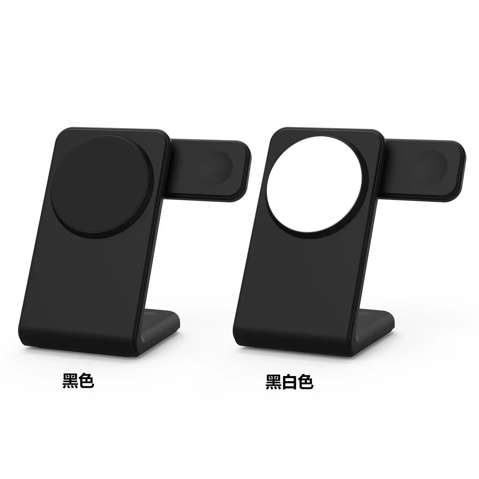3-в-1 MagSafe беспроводная зарядка для iPhone