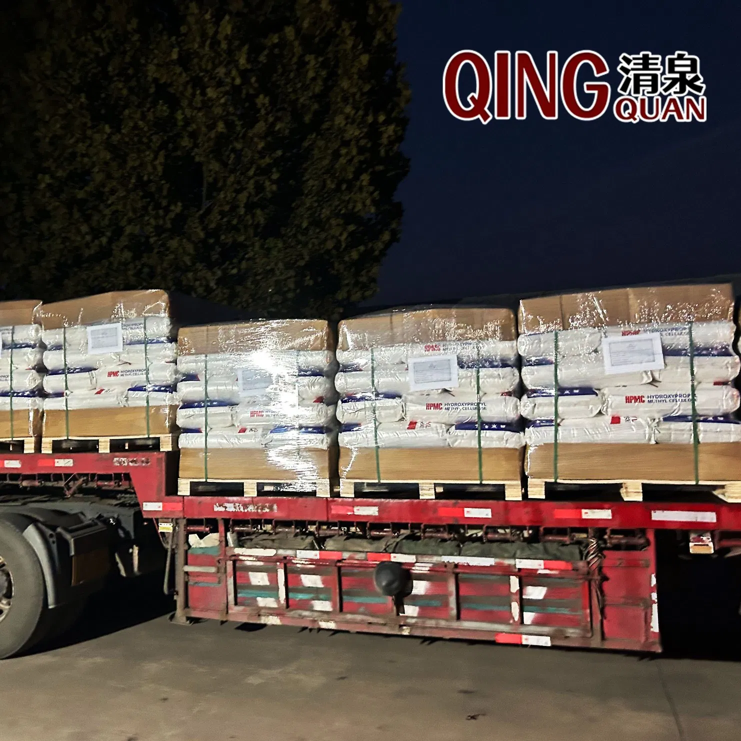 Premium Industrial Grade HPMC Cellulose Ether for Construction