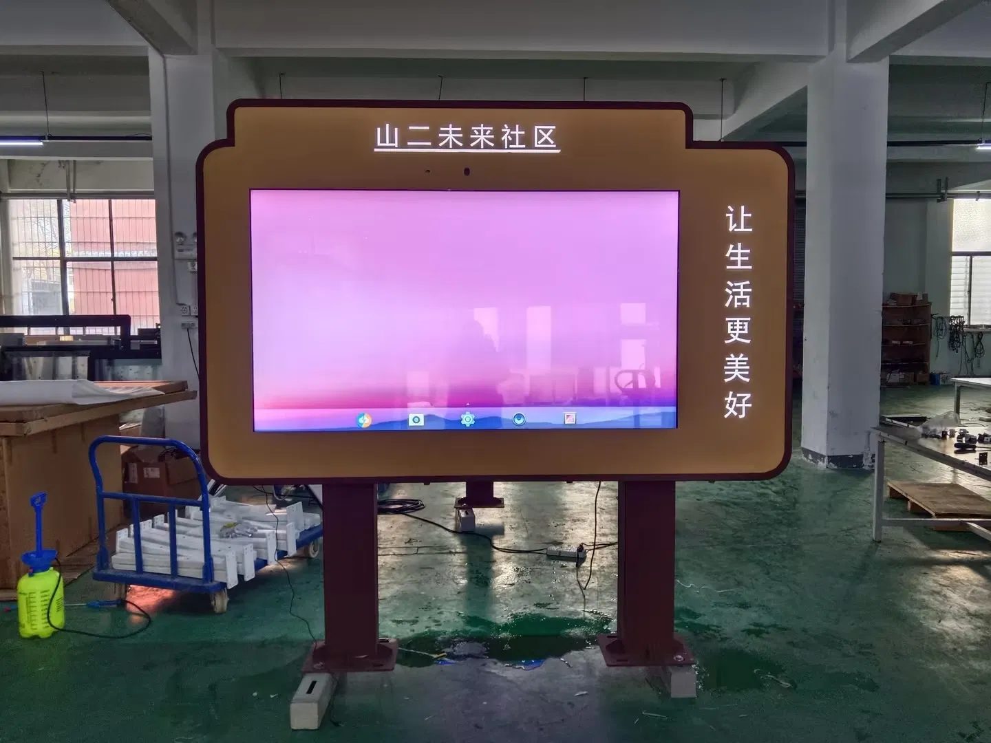 Hotel Lobby Digital Concierge with Local Event Listings Digital Signage