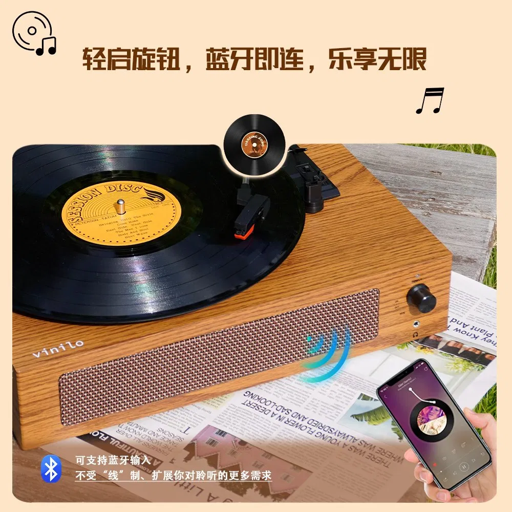 Tr-108A High-End Antique Gramophone HiFi Sound Quality Built-in Dual Stereo Speakers Vinyl Lp Record Player Turntable Player with Autostop