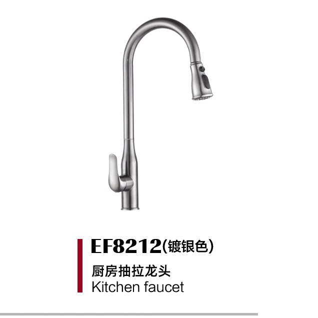 High Quality Tall Brass Kitchen Faucet Hot and Cold 360 Rotatable Single Handle Kitchen Sink Mixer Tap