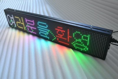 Single Colours Outdoor and Semi-Outdoor P10 LED Screen Display