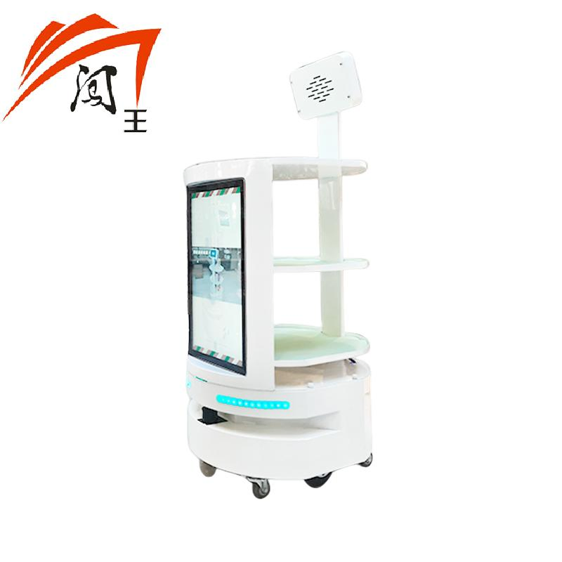 Automated Food Delivery Robot for Restaurants and Hotels
