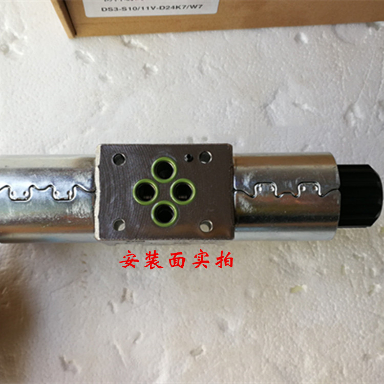 Соленоидный клапан Diplomatic DS3-S4 11N-D24K1