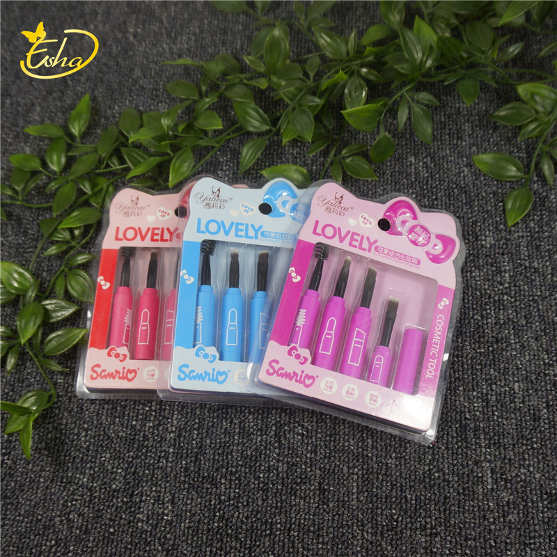 Custom Logo 4 in 1 Private Label Single Flat Small Professional Makeup Mini Eyeshadow Brush