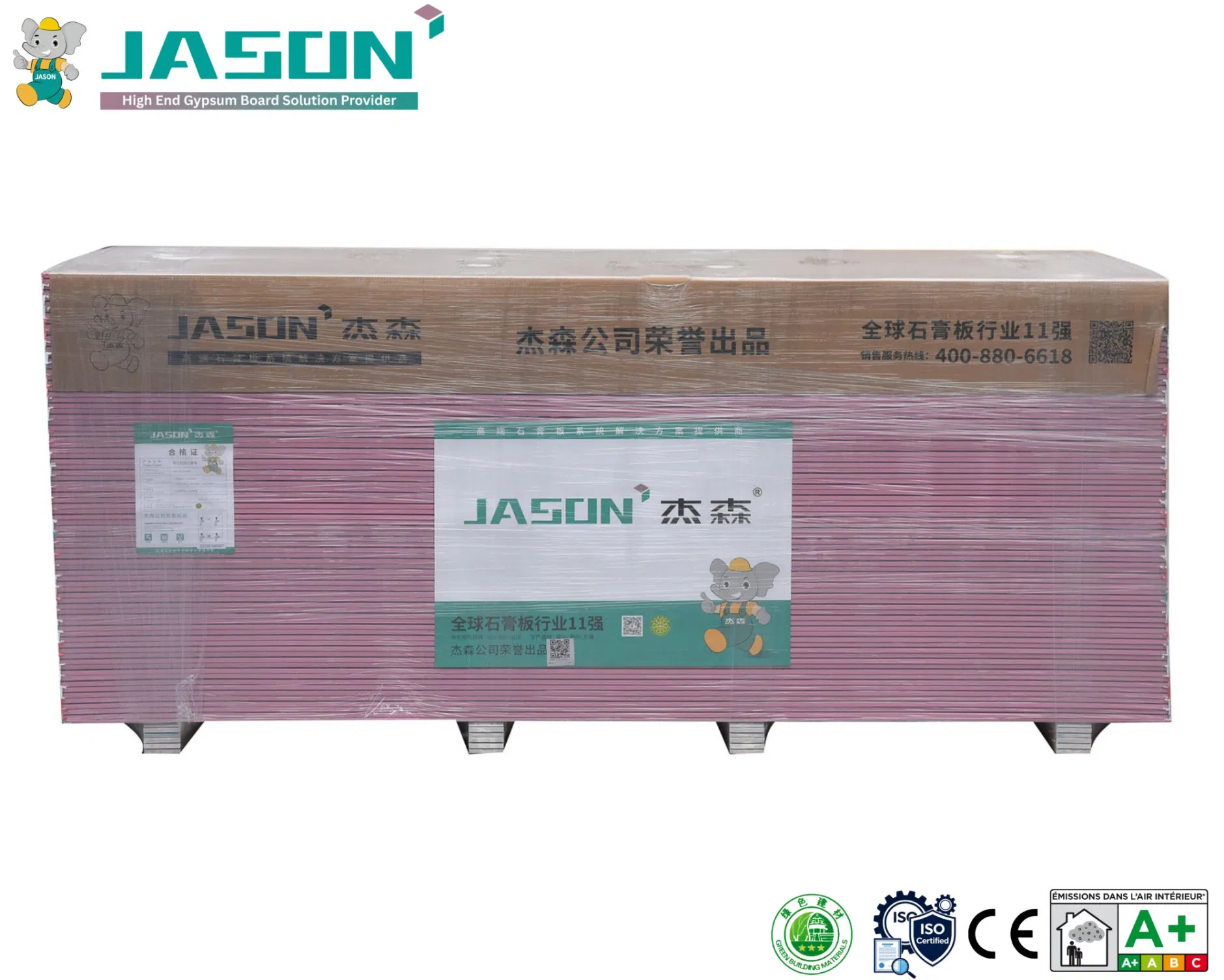Огнестойкий гипсокартон Jason JFR-01, сертификат CE