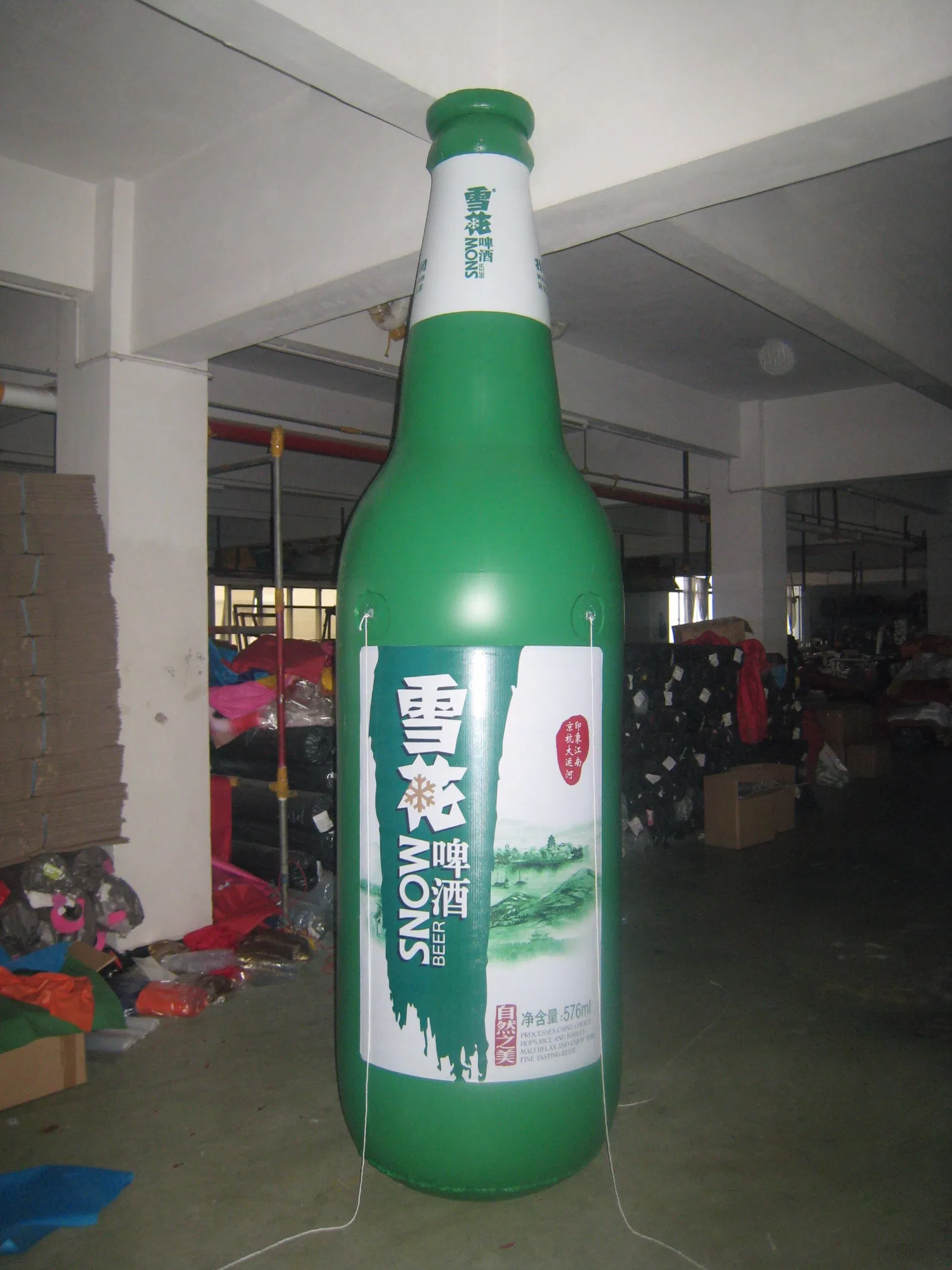 2023 New Most Popular Inflatable Beer Bottle