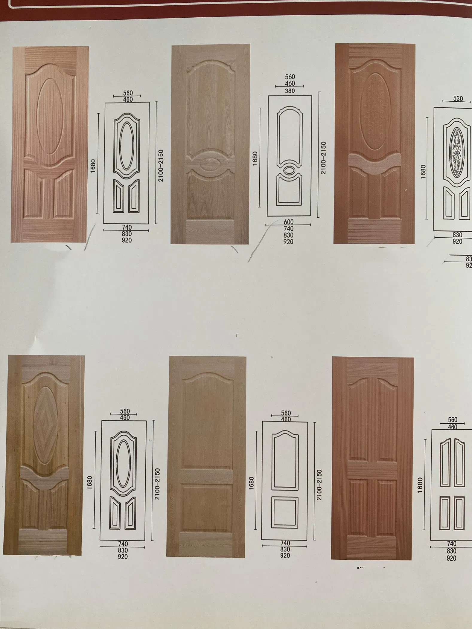 Top Quality Natural Wood HDF Veneer Door Skin