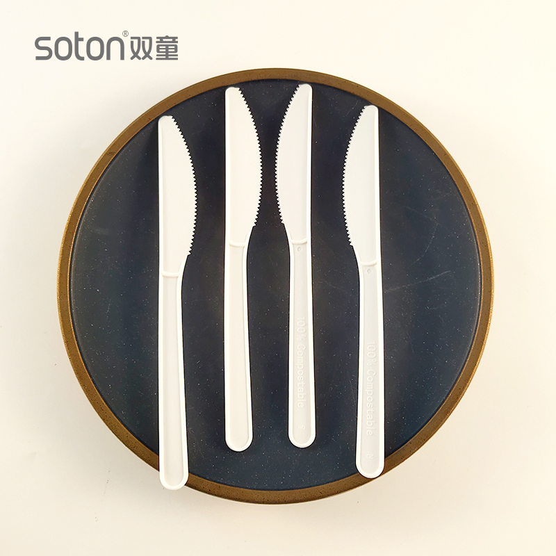 7 Inch Biodegradable Compostable Cpla Cutlery