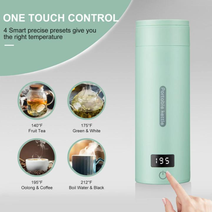 Портативный электрический чайник из нержавеющей стали