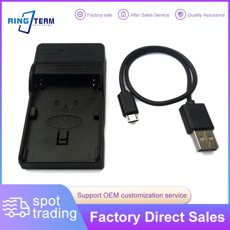 Зарядное устройство USB для аккумуляторов Sony NP-F970