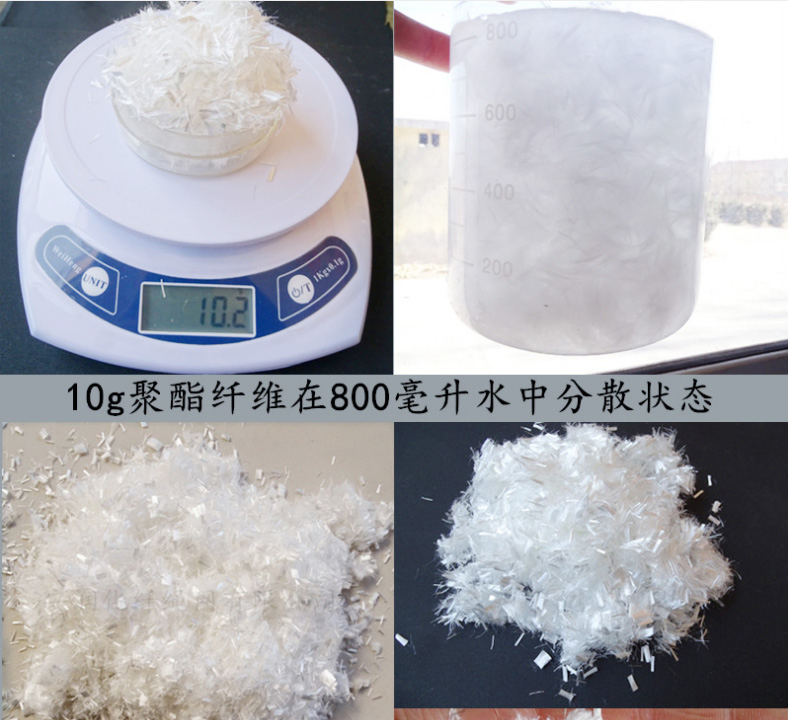 High Tensile Strength Polyester Pet Fiber