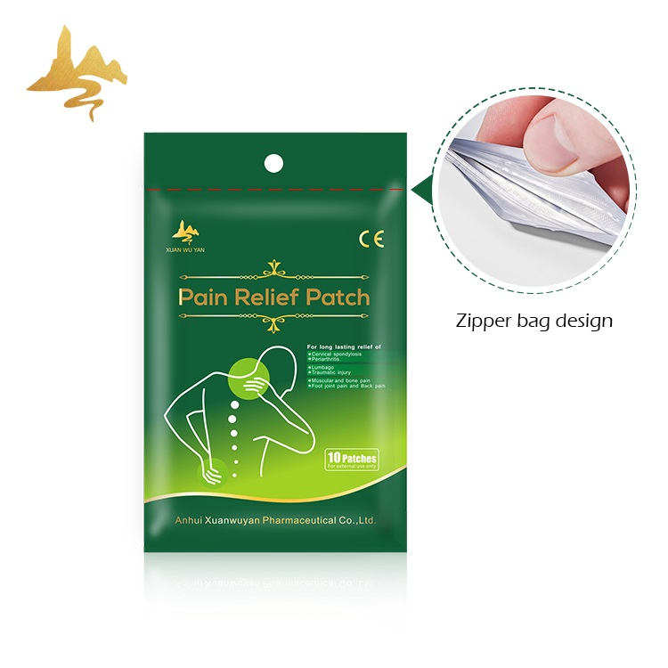 Health Care Prodcut Non-Woven Fabric Body Rheumatism Pain Relief Patch