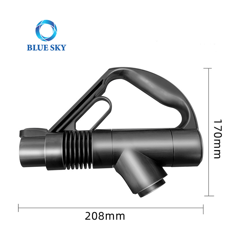 Replacement Wand Handle for Dysons DC19 DC23 DC26 DC29 DC32 DC36 DC37 Vacuum Cleaner Spare Part
