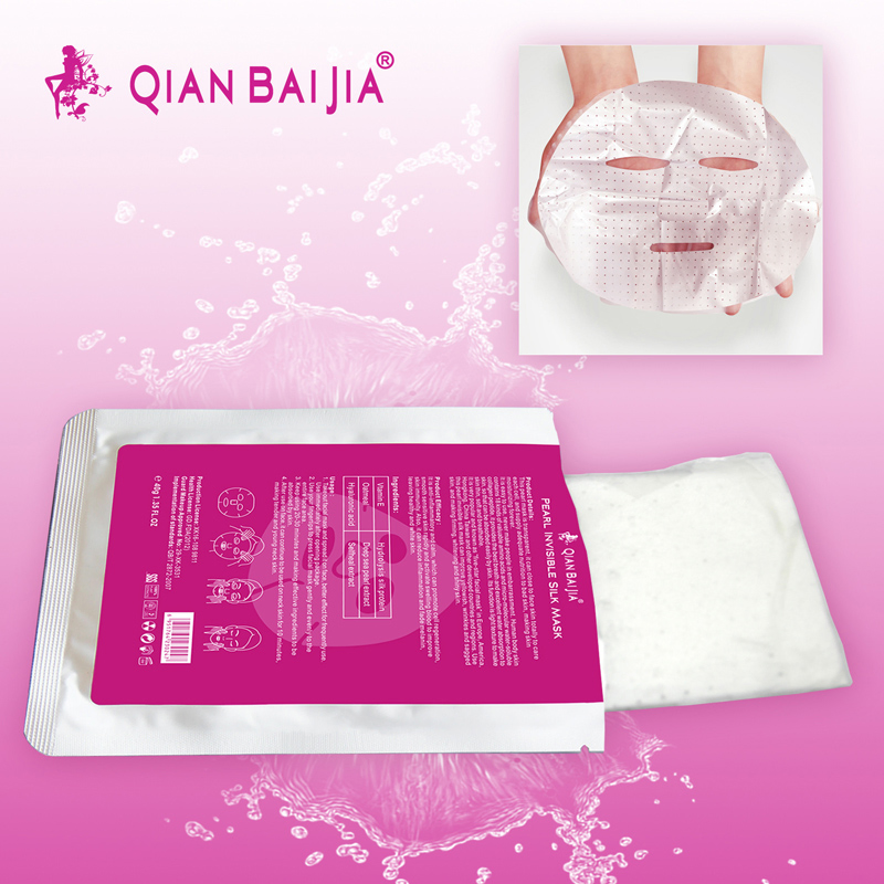 Cosmetic Natural Pearl Whitening Moisturizing Silk Facial Mask