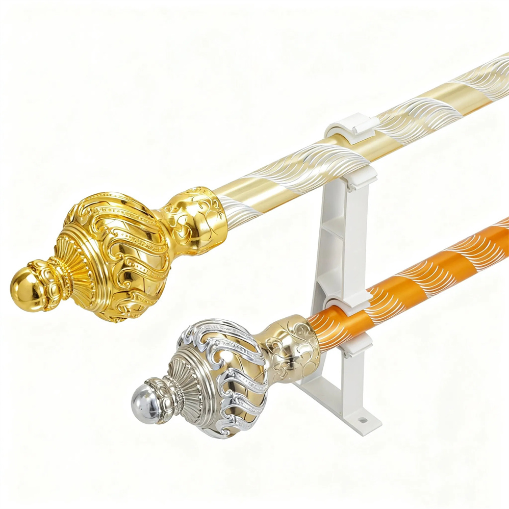 Home Decor Aluminum Curtain Rod Sets at Wholesale Price