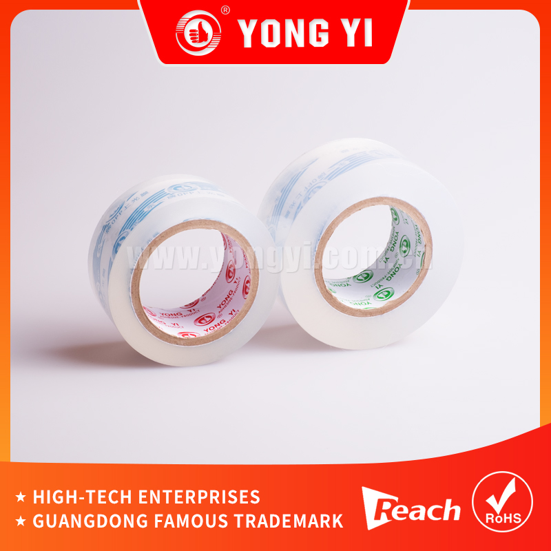 Flexible Packaging BOPP CPP Laminating ETFE Film Plastic Laminated Film Roll Form Printed Moisture Proof Customized Soft