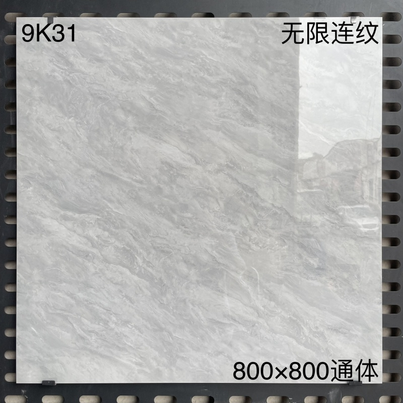 Modern Style 800X800 Marble Ceramic Floor Porcelain Glazed Glossy Surface Non-Slip Interiors Tile for Bedroom Living Room Hotel