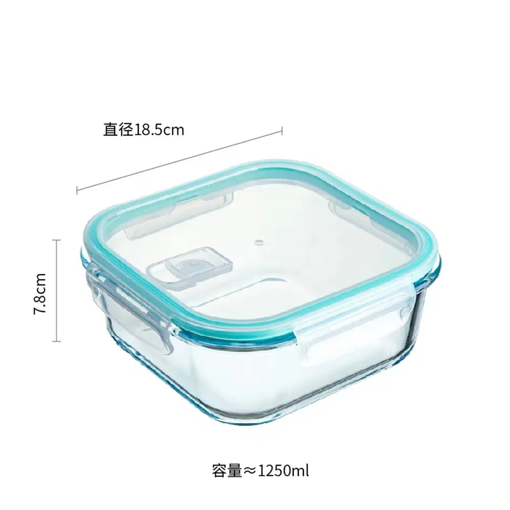 Прямоугольные стеклянные контейнеры для хранения еды