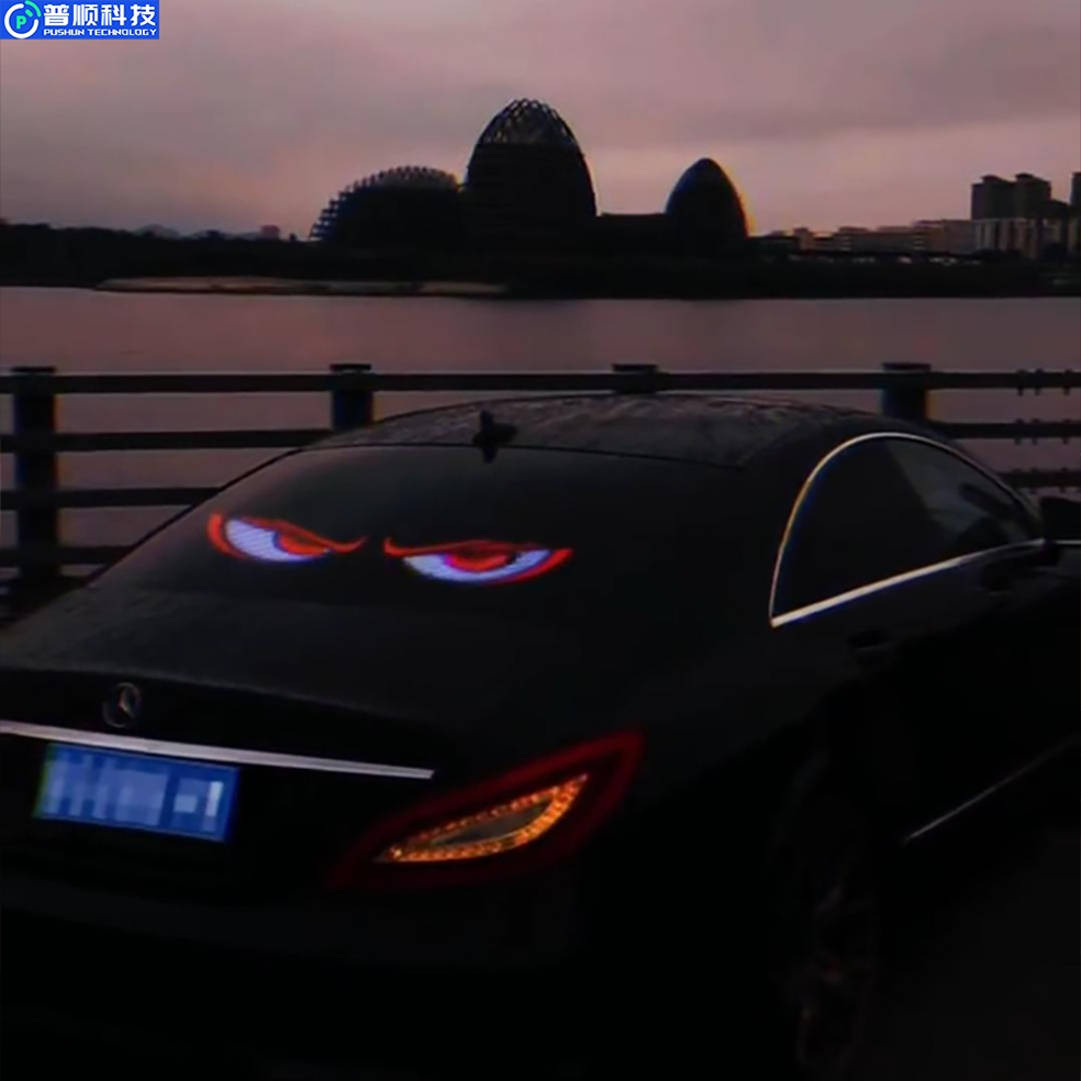 Devil's Eye LED Matrix Tail Light Panel for Motorcycle