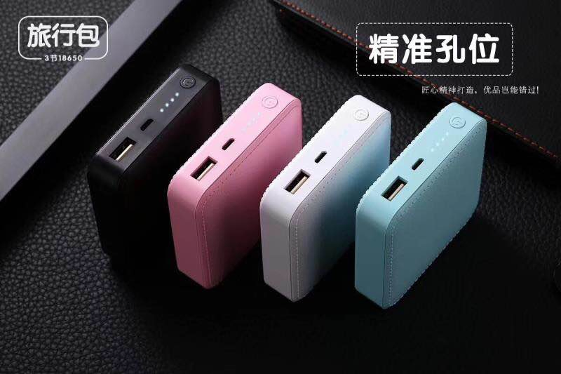 Mini Power Bank Charger with 3600mAh