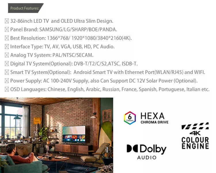 Настенный кронштейн для вертикального LCD телевизора