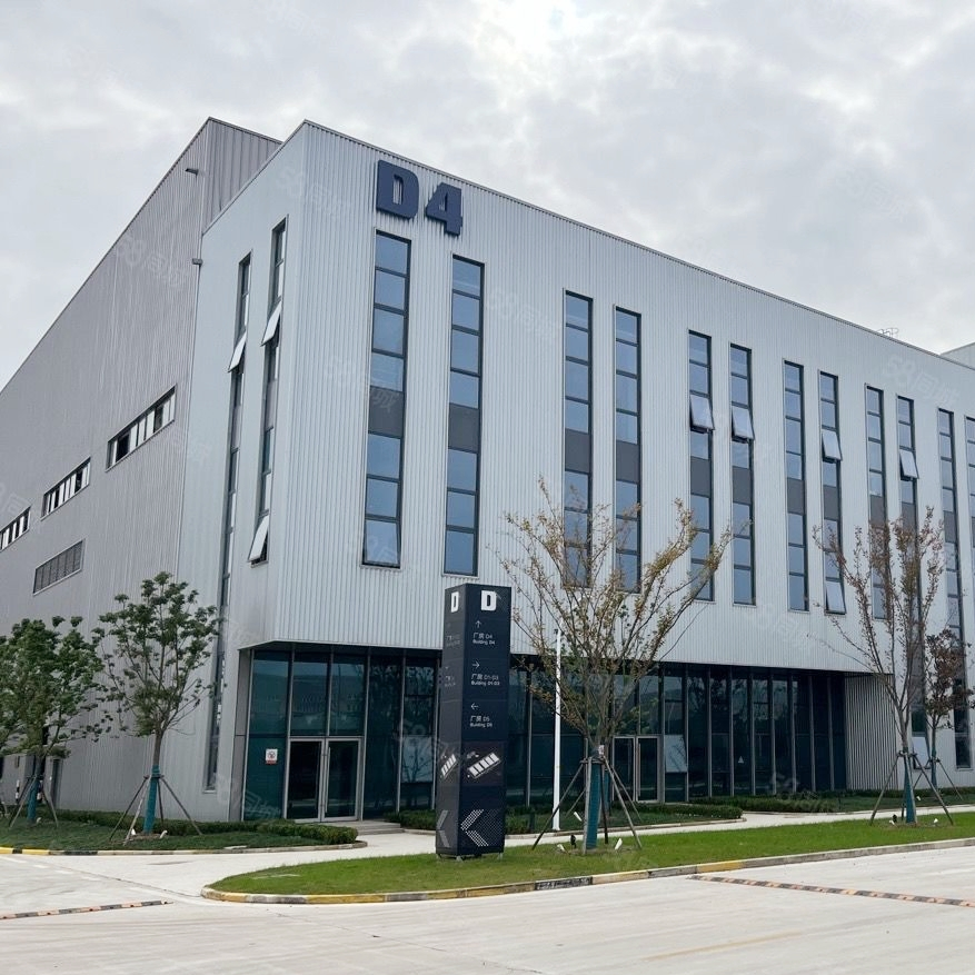High Quality Strong and Durable Industrial Building, Easy to Build Steel Structure Workshop Warehouse Building, Professional Manufacturer.