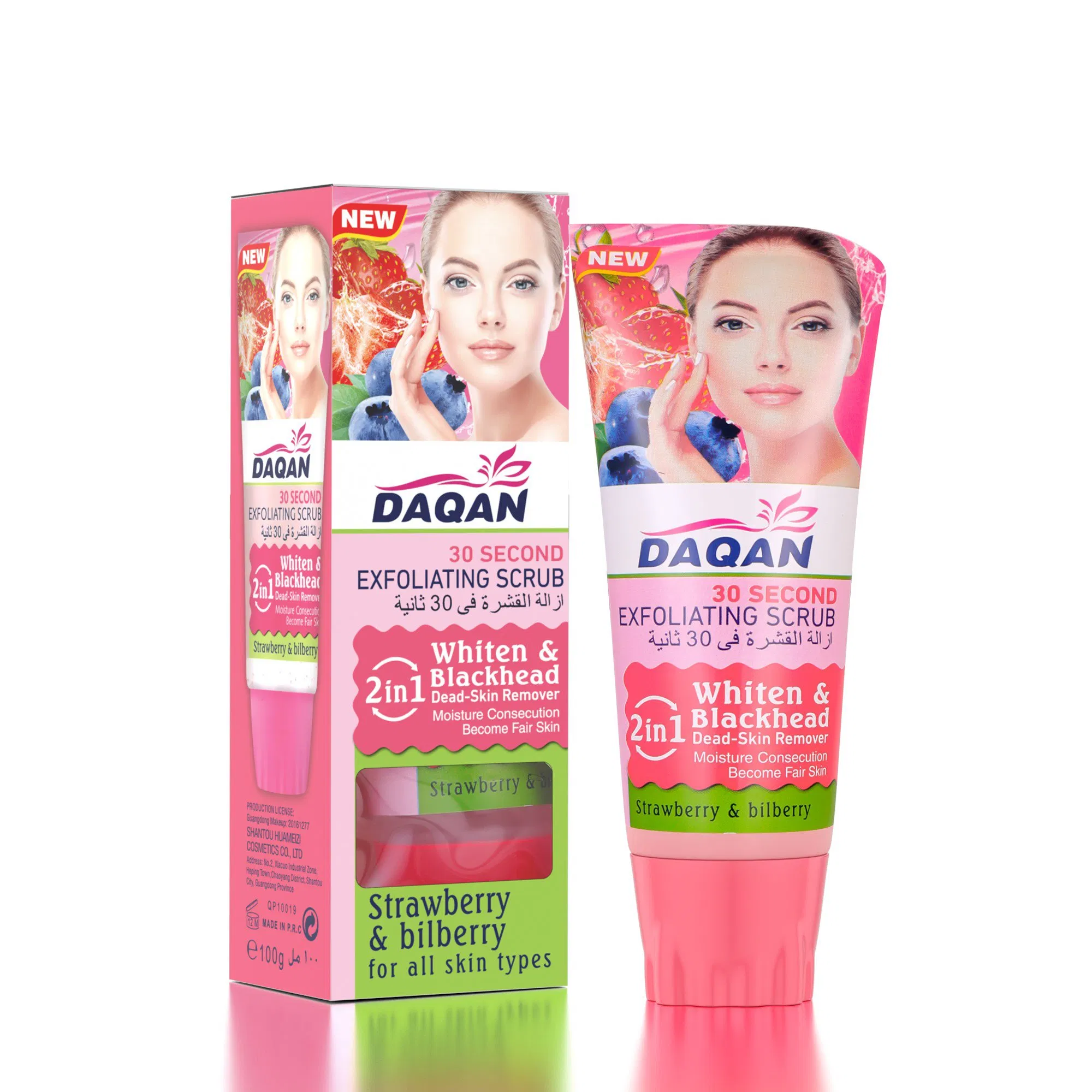 Factory Wholesale Skincare Fruits Berries Free Harmful Chemicals Exfoliating Scrub