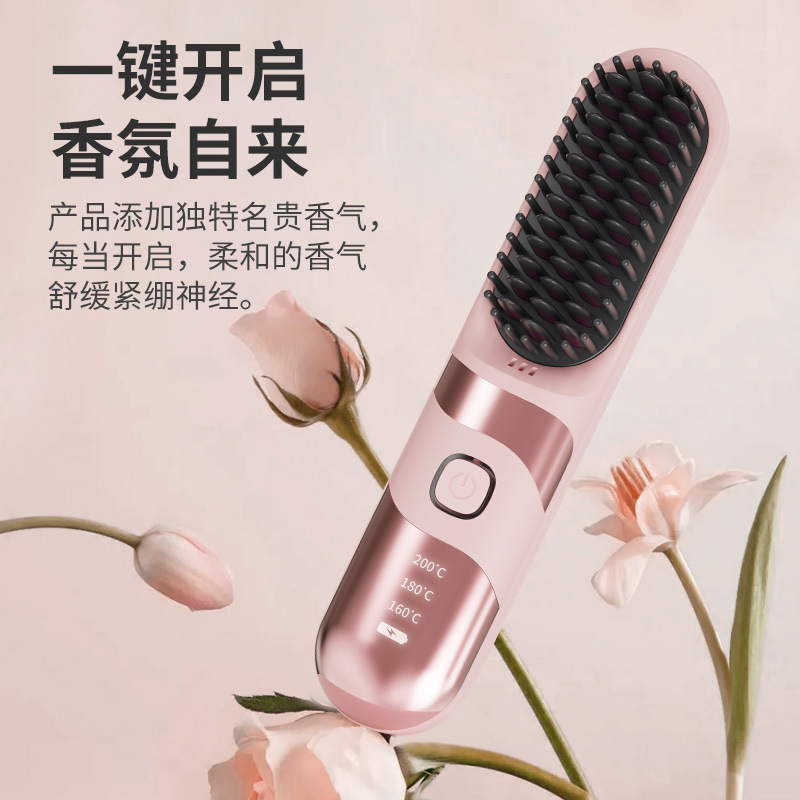 Explosive Long-Lasting Wireless Hair Straightening Comb Does Not Hurt Hair Straightening Dual-Purpose Mini Rechargeable Comb Portable Curling Iron Artifact