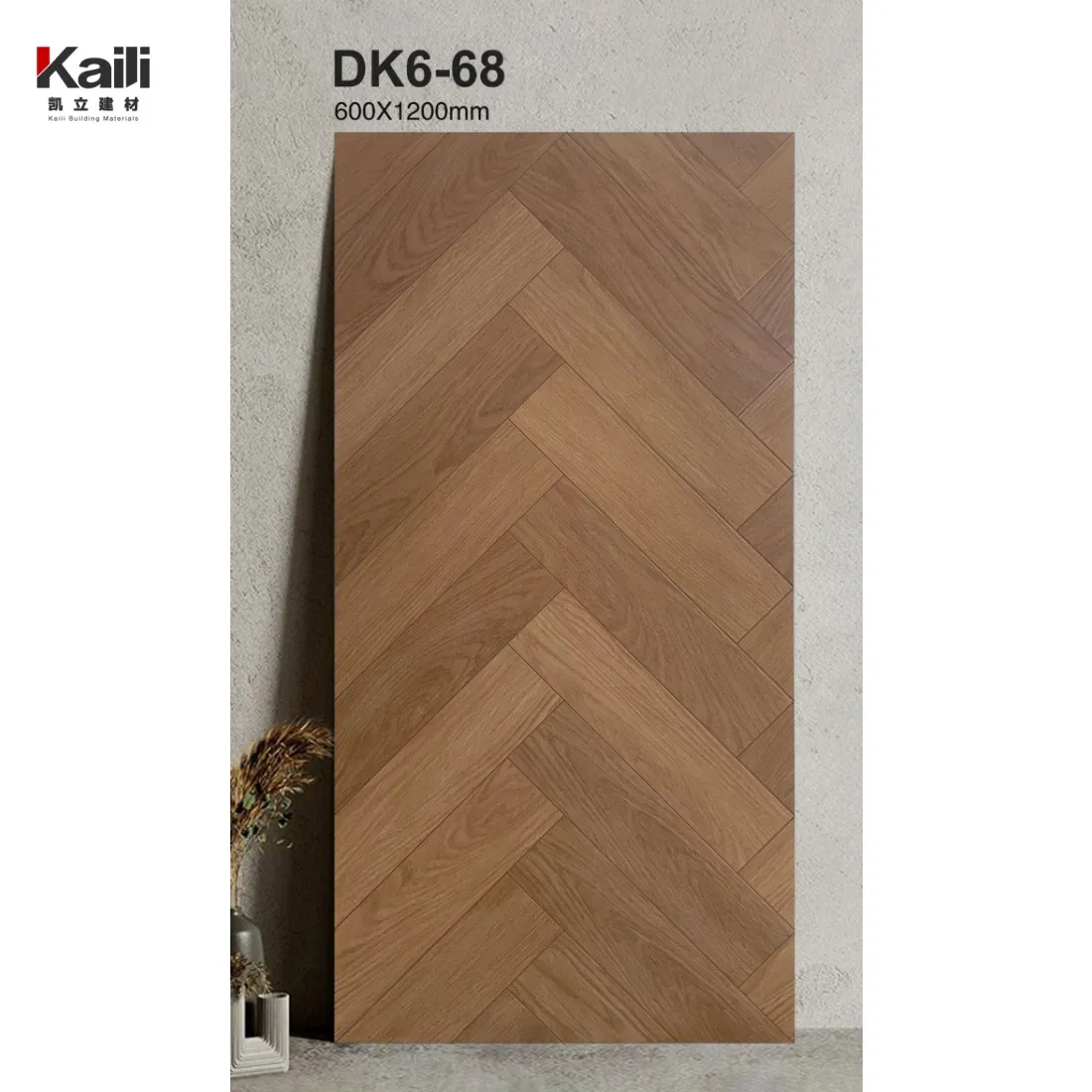 Wholesale 600X1200mm Bedroom Living Room Wood Grain Matte Surface Luxury Villa Ceramic Floor Tile