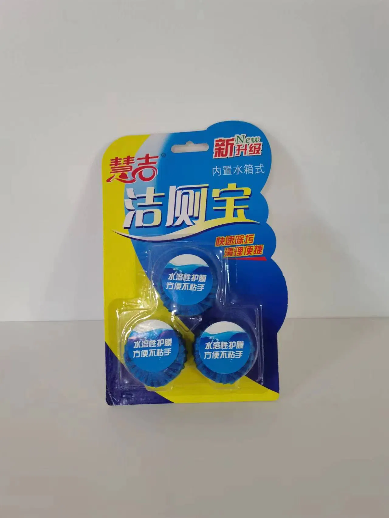 Toilet Bowl Cleaner Toilet Deodorizer Toilet Detergent Block