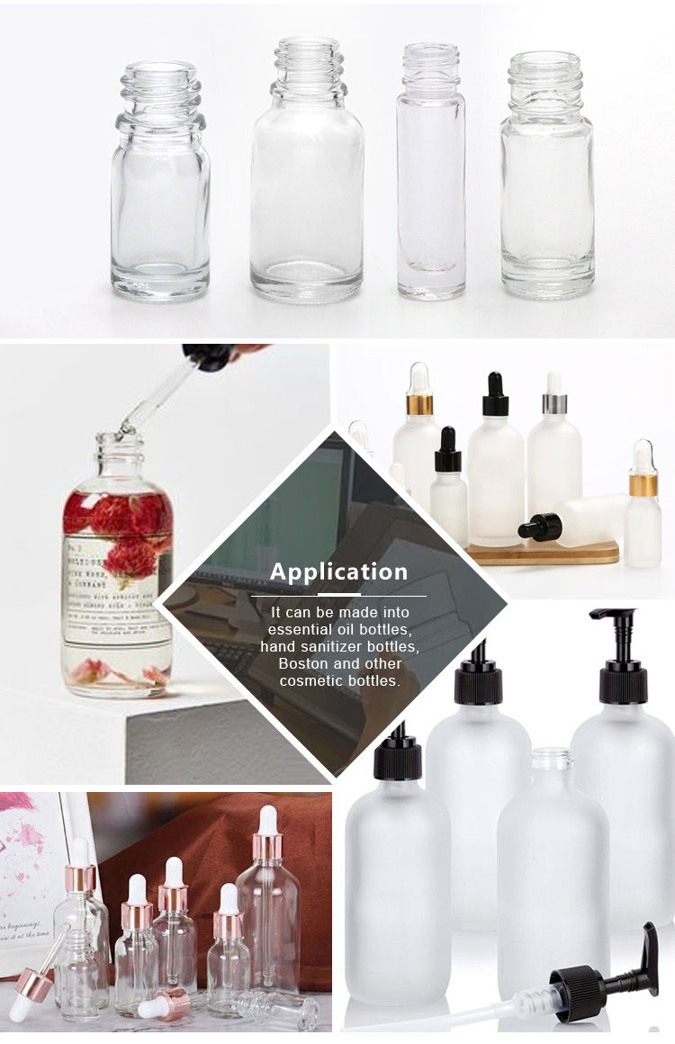 Frosted Glass Bottle for Cosmetic