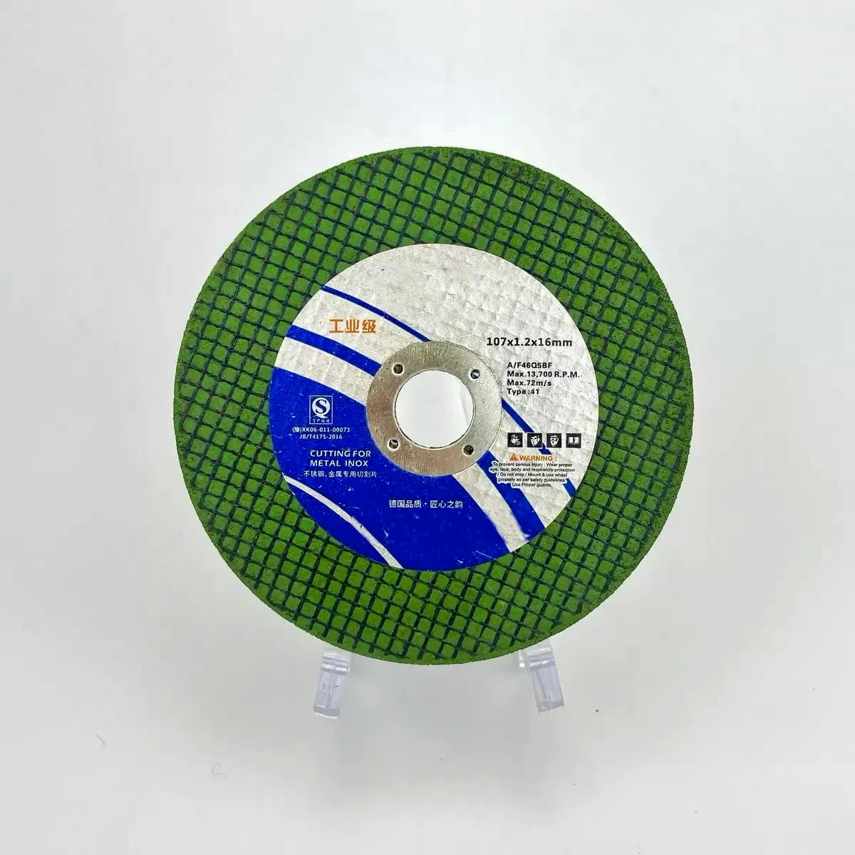 Thin Metal Angle Grinder Polishing Sheet Stainless Steel Resin Cutting Disc