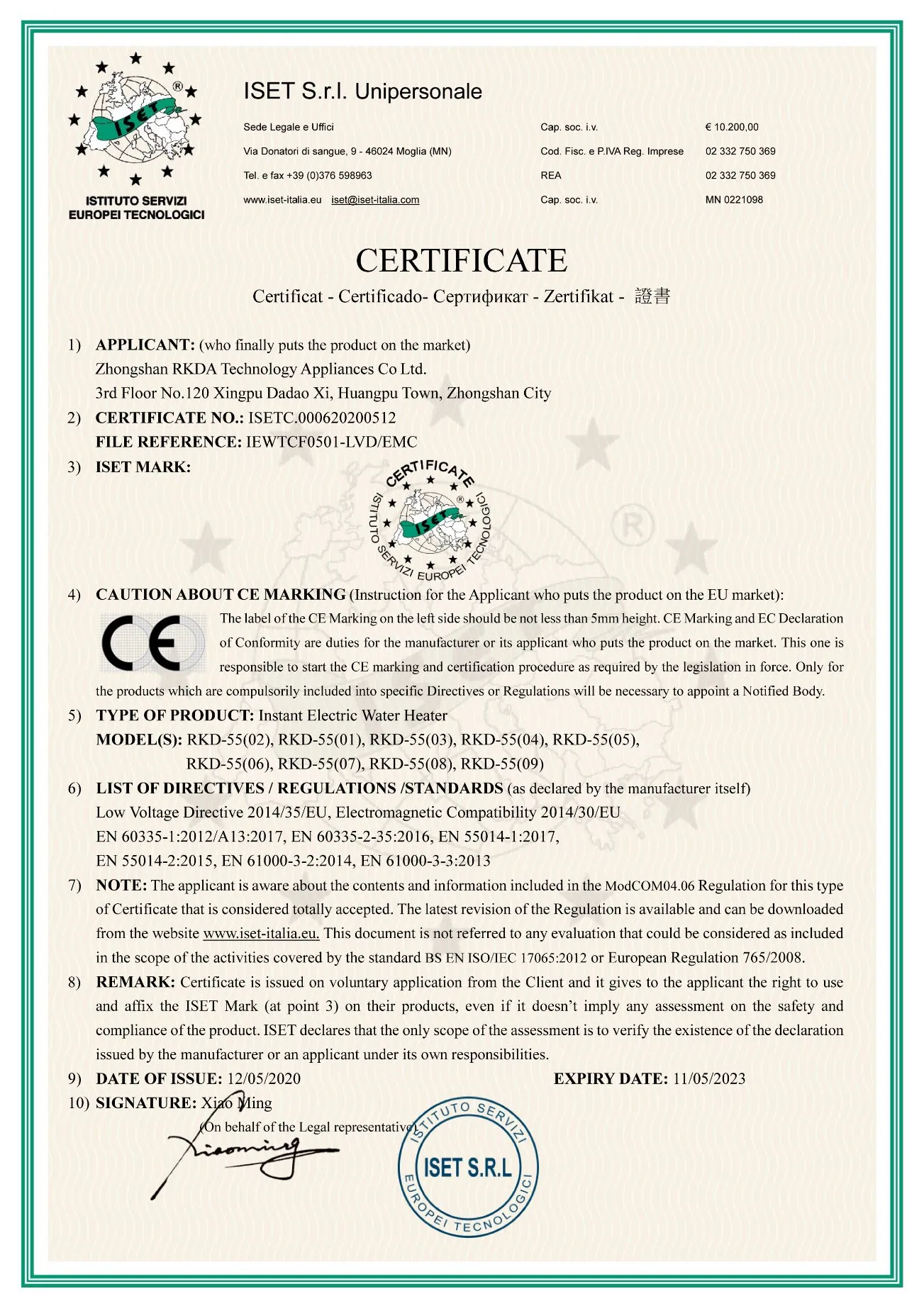 Innovative Product Instantaneous Electric Hot Water Heaters