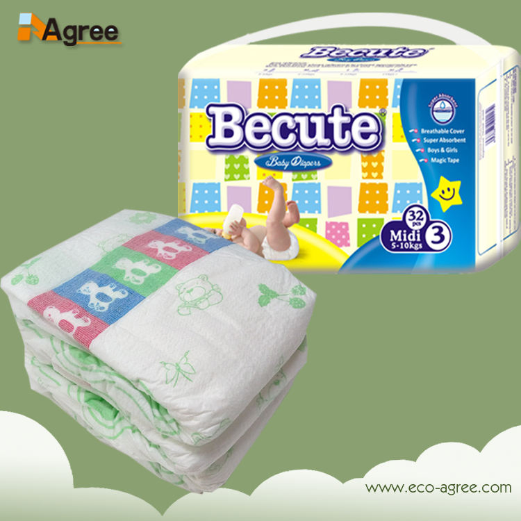Детские подгузники Becute для новорожденных (0-5 мес.)