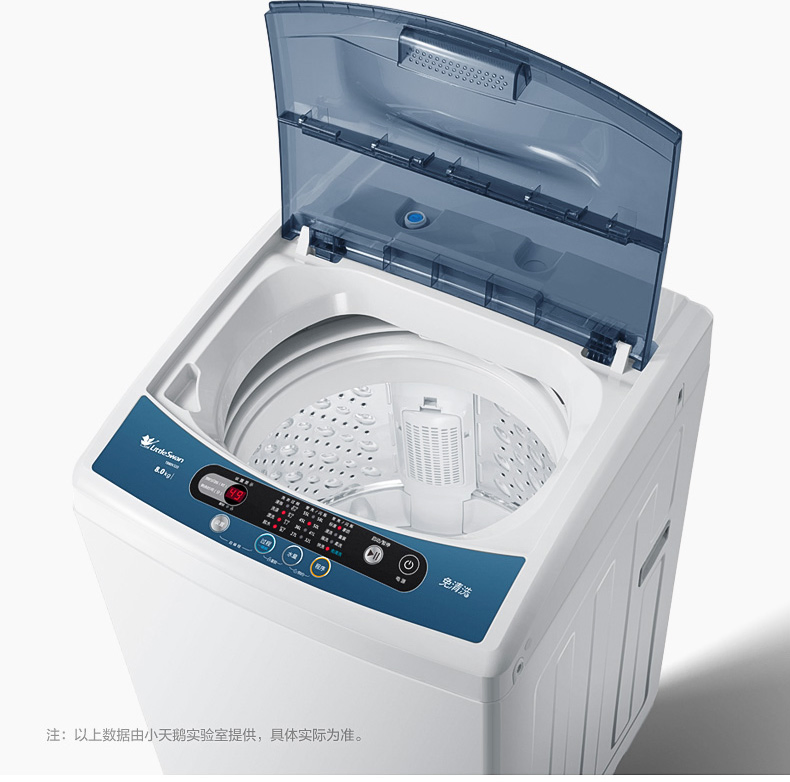 Xqb72-7288-T642 7.2kg Washing Machine Full Automatic Household Appliance