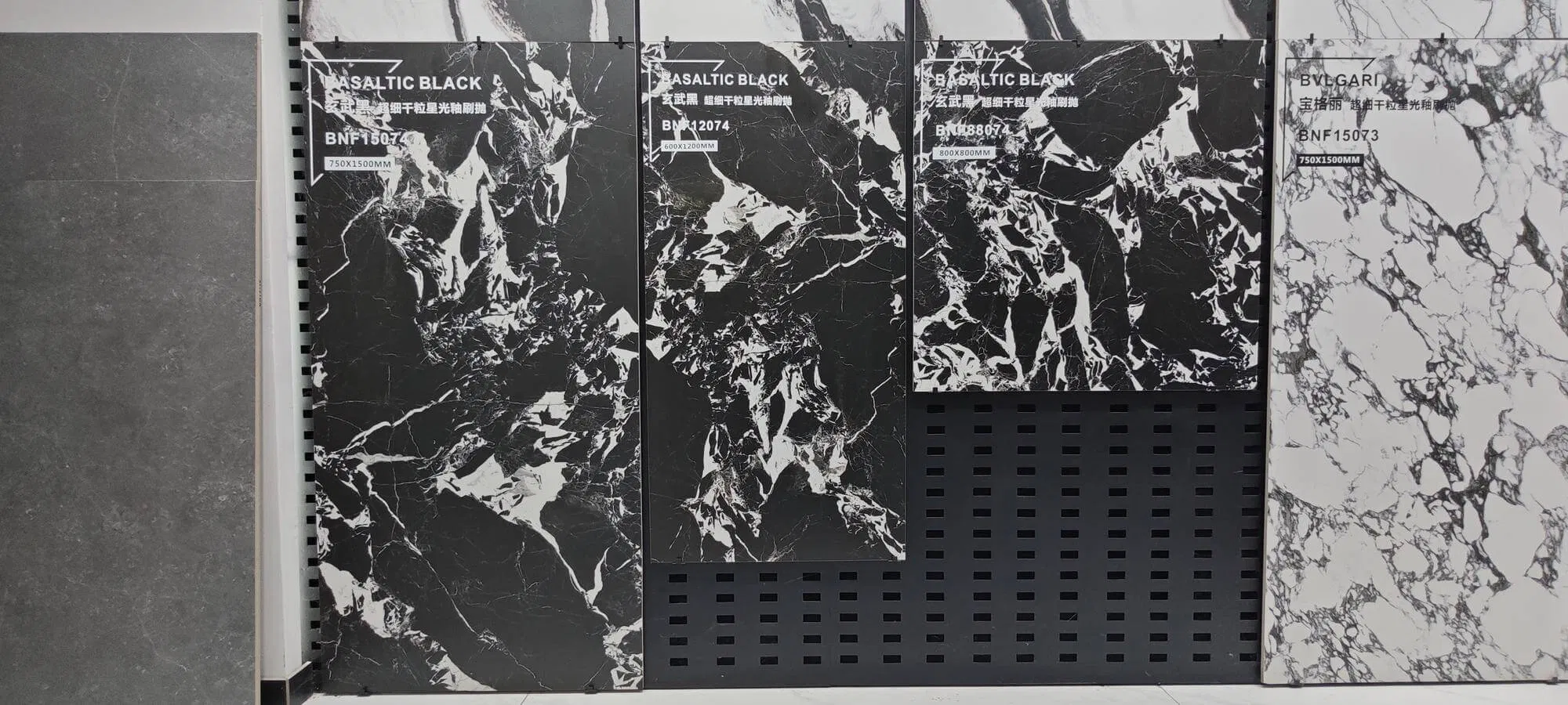 800*800mm Basalt Black Superfine Dry Grain Ceramic Tile for Floor & Wall