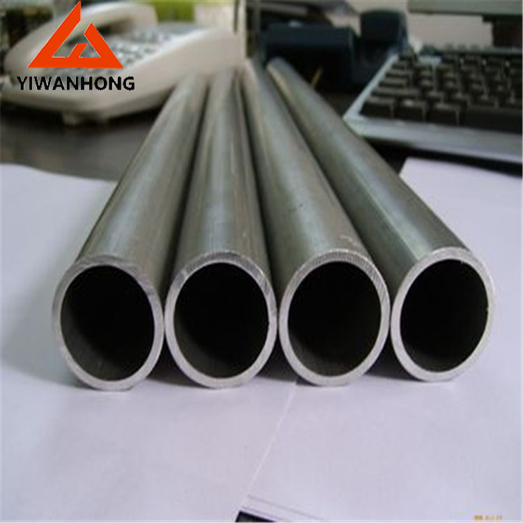 7075 T6 Aluminum Alloy Tube