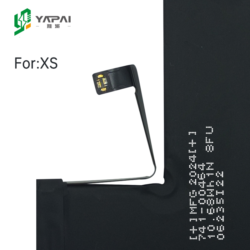 Аккумулятор для iPhone XS, 2658mAh, высокое качество