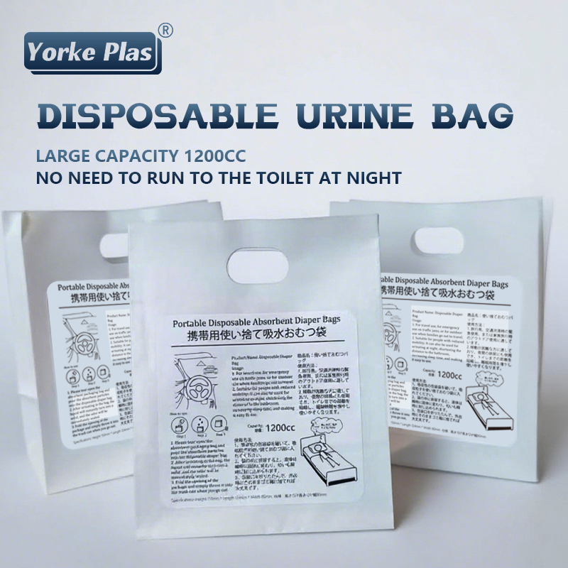 Disposable Urine Bags Are Portable Odor-Free and Enable Instant Water Locking