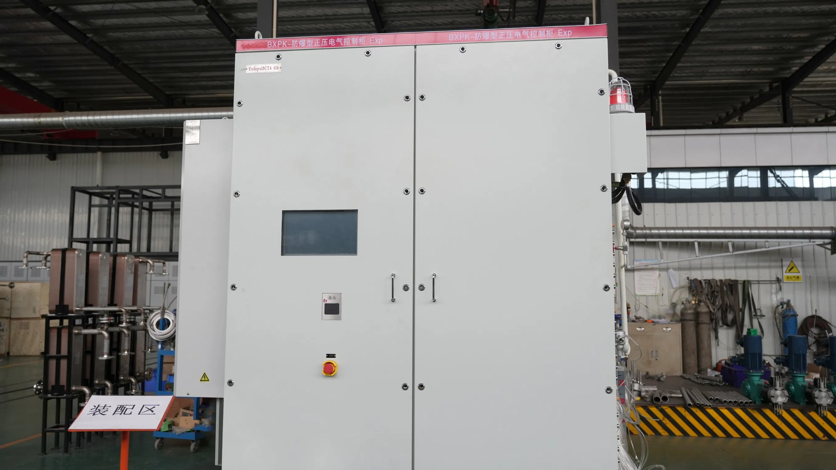 1300mm Wide Smart Snack and Drink Vending Machine with Dual Temperature Zones