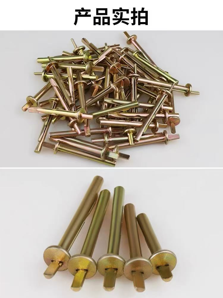 Heavy-Duty Expansion Nails Perfect for Wood and Concrete Applications