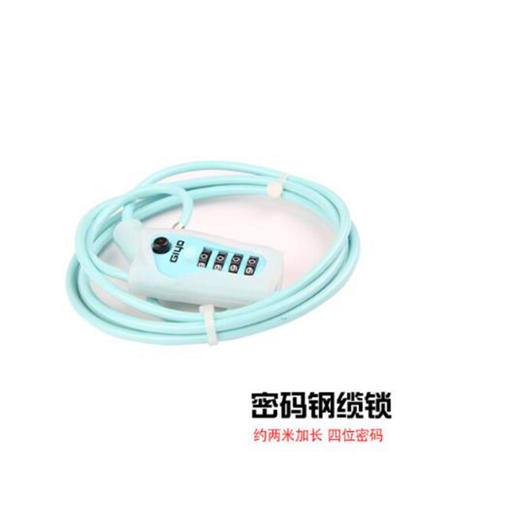 Laptop Lock, Bike Lock, Cable Lock, Desktop Lock, PC Lock, Computer Lock, Al-M444