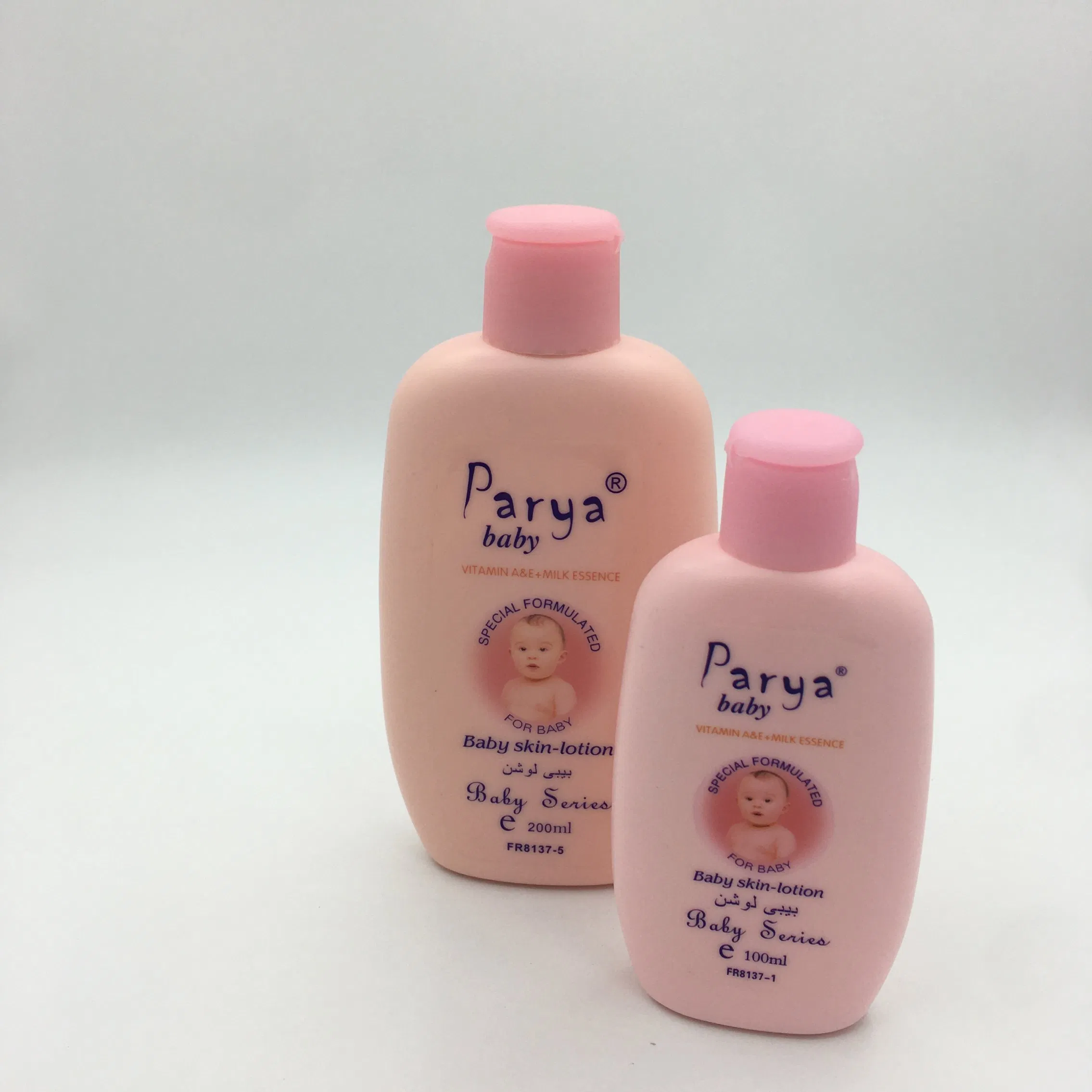 Baby Skin Lotion Vitamin a & E +Milk Essence Special Formulated with 100/200ml