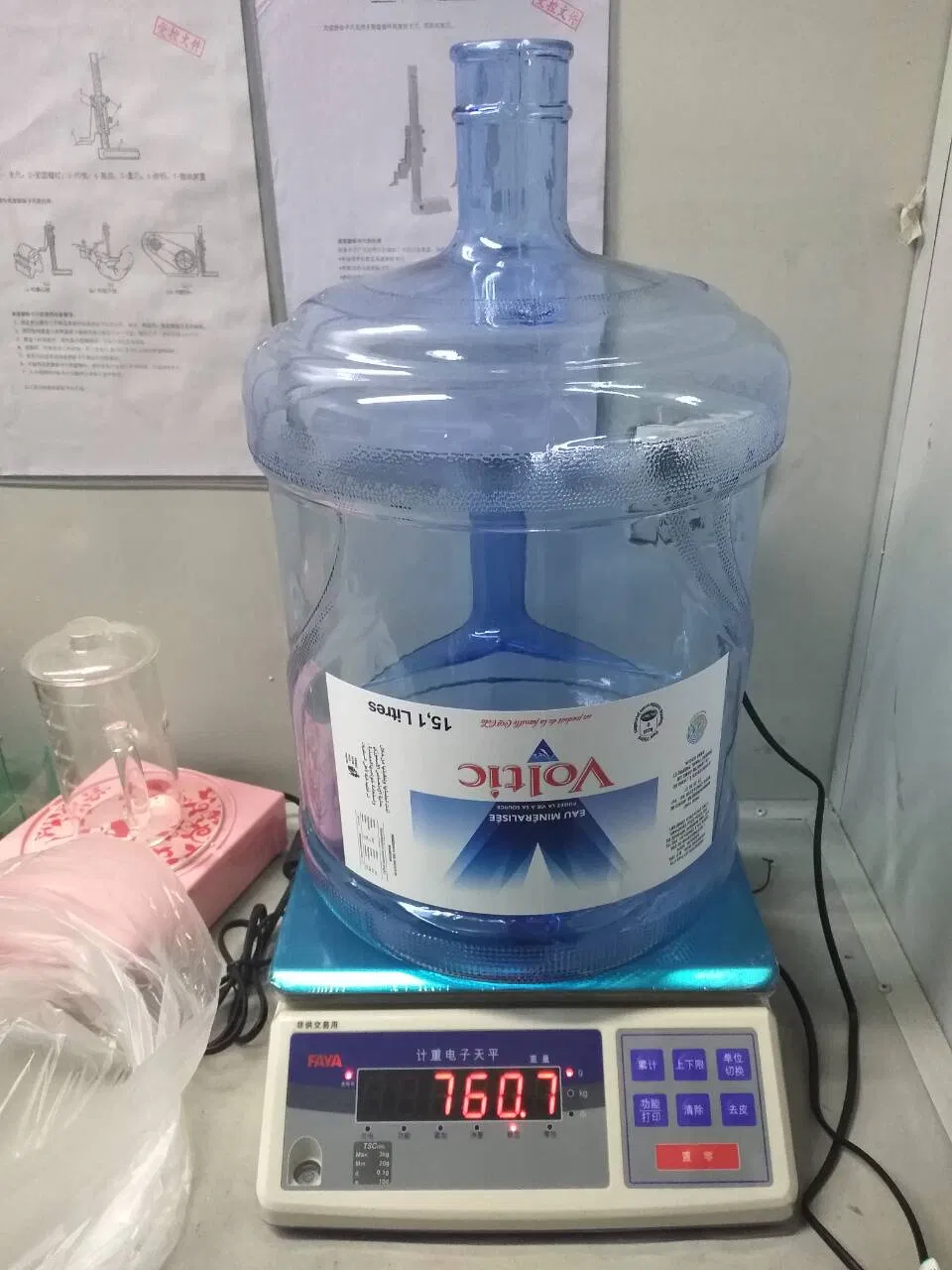 5 or 3 Gallon PC Bottle with Handle Pure Water Plant Filling