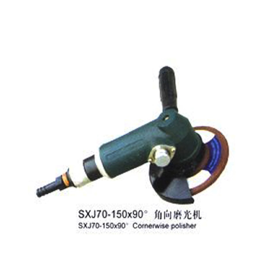Полировальная салфетка SXJ125*110 Corerwise для пистолета