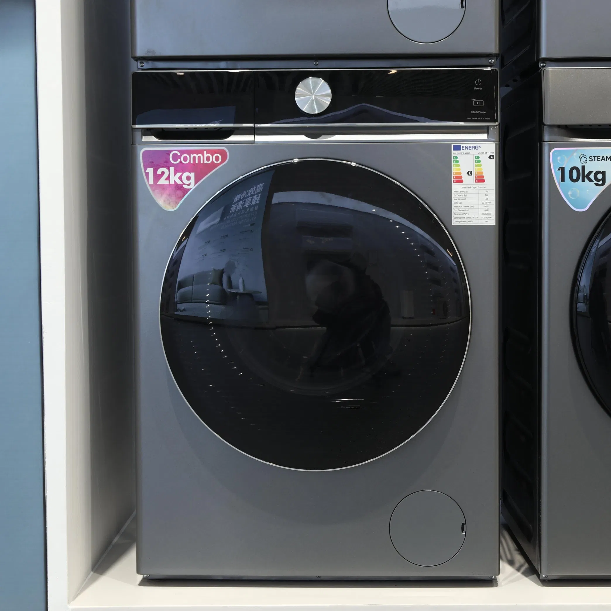 8kg Inverter Stainless Steel Automatic Drum Washing Machine