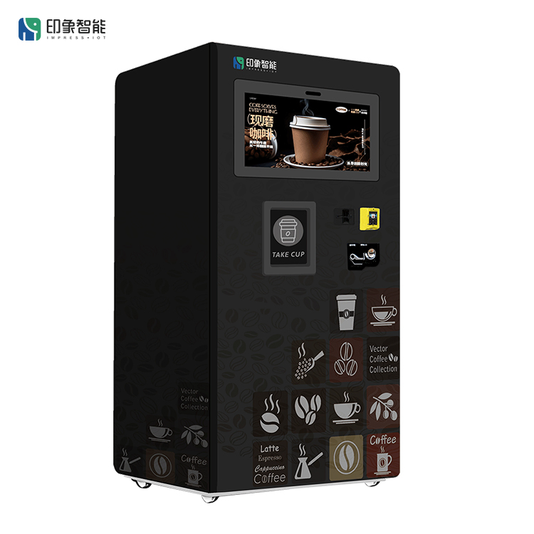Coin Operated Vending Machines Office Business Vending Machines